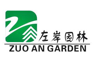 樹(shù)池篦子(zǐ)合作(zuò)夥伴